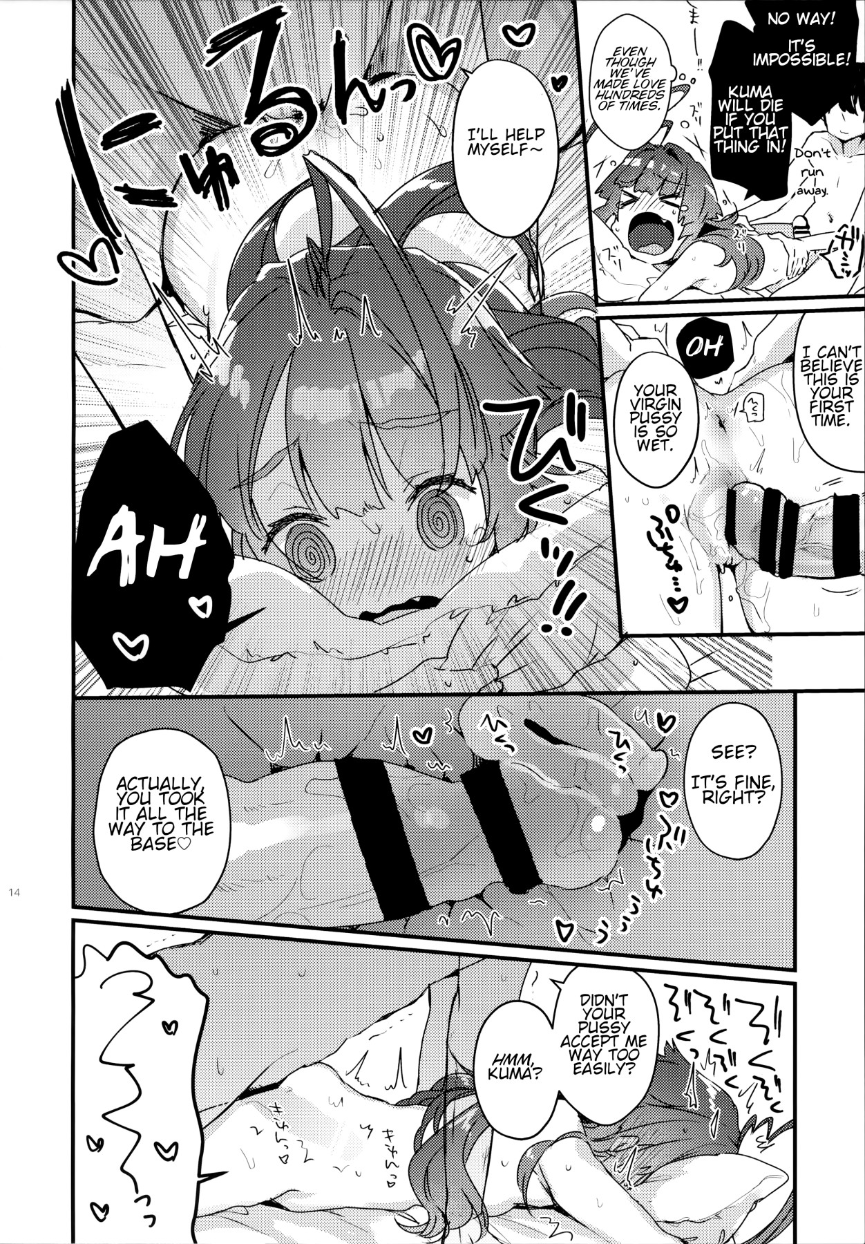 Hentai Manga Comic-There's Absolutely no way Kuma could be Hypnotized!-Read-11